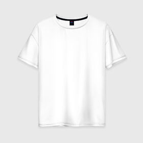 Женская футболка хлопок Oversize с принтом Грусть печаль в Курске, 100% хлопок | свободный крой, круглый ворот, спущенный рукав, длина до линии бедер
 | mems | грустный мем | интернет мемы | мемы | печальный мем