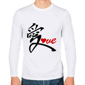 Мужской лонгслив хлопок с принтом Китайский символ любви (love) в Курске, 100% хлопок |  | love | иероглиф | любовь | символ любви