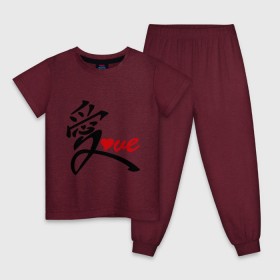Детская пижама хлопок с принтом Китайский символ любви (love) в Курске, 100% хлопок |  брюки и футболка прямого кроя, без карманов, на брюках мягкая резинка на поясе и по низу штанин
 | love | иероглиф | любовь | символ любви