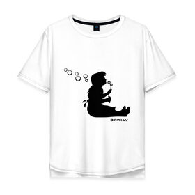 Мужская футболка хлопок Oversize с принтом Bubble blower girl (Banksy) в Курске, 100% хлопок | свободный крой, круглый ворот, “спинка” длиннее передней части | banksy | бэнкси | граффити | девочка | мыльные пузыри | силуэт