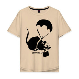 Мужская футболка хлопок Oversize с принтом Parachute rat (Banksy) в Курске, 100% хлопок | свободный крой, круглый ворот, “спинка” длиннее передней части | бэнкси | граффити | грызун | мышь | парашют