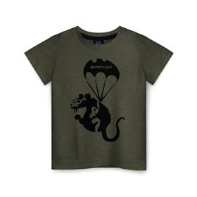 Детская футболка хлопок с принтом Rat with parachute (Banksy) в Курске, 100% хлопок | круглый вырез горловины, полуприлегающий силуэт, длина до линии бедер | Тематика изображения на принте: бэнкси | граффити | грызун | животные | хомяк с парашютом