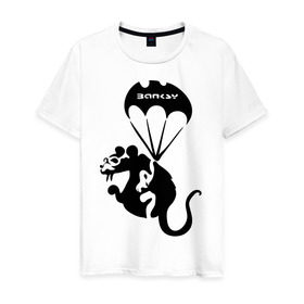 Мужская футболка хлопок с принтом Rat with parachute (Banksy) в Курске, 100% хлопок | прямой крой, круглый вырез горловины, длина до линии бедер, слегка спущенное плечо. | бэнкси | граффити | грызун | животные | хомяк с парашютом
