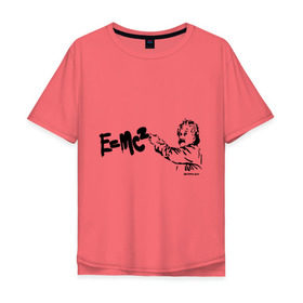 Мужская футболка хлопок Oversize с принтом E=MC2 в Курске, 100% хлопок | свободный крой, круглый ворот, “спинка” длиннее передней части | Тематика изображения на принте: бэнкси | граффити | ученный | формула | эйнштейн