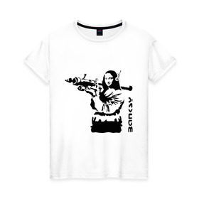 Женская футболка хлопок с принтом Мона Лиза с базукой в Курске, 100% хлопок | прямой крой, круглый вырез горловины, длина до линии бедер, слегка спущенное плечо | banksy | бэнкси | графити | граффити | стрит арт