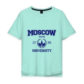 Мужская футболка хлопок Oversize с принтом MGU Moscow University в Курске, 100% хлопок | свободный крой, круглый ворот, “спинка” длиннее передней части | Тематика изображения на принте: вуз | институт | мгу | студенческие | университет