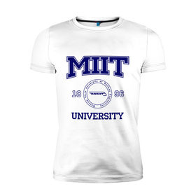 Мужская футболка премиум с принтом MIIT University в Курске, 92% хлопок, 8% лайкра | приталенный силуэт, круглый вырез ворота, длина до линии бедра, короткий рукав | вуз | институт | миит | путей сообщения | студенческие | университет