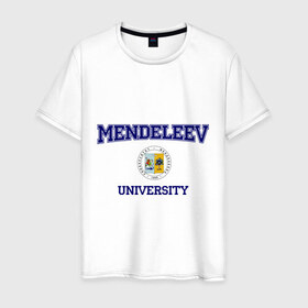 Мужская футболка хлопок с принтом MENDELEEV University в Курске, 100% хлопок | прямой крой, круглый вырез горловины, длина до линии бедер, слегка спущенное плечо. | вуз | институт | менделеева | студенческие | университет