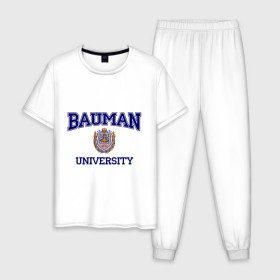 Мужская пижама хлопок с принтом BAUMAN University в Курске, 100% хлопок | брюки и футболка прямого кроя, без карманов, на брюках мягкая резинка на поясе и по низу штанин
 | баумана | вуз | институт | студенческие | университет