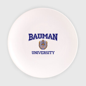 Тарелка с принтом BAUMAN University в Курске, фарфор | диаметр - 210 мм
диаметр для нанесения принта - 120 мм | Тематика изображения на принте: баумана | вуз | институт | студенческие | университет