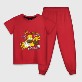 Детская пижама хлопок с принтом Гомер (от судьбы не уйдешь) в Курске, 100% хлопок |  брюки и футболка прямого кроя, без карманов, на брюках мягкая резинка на поясе и по низу штанин
 | simpsons | гомер симпсон | мультик | мультфильм | симпсоны