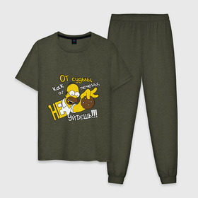 Мужская пижама хлопок с принтом Гомер (от судьбы не уйдешь) в Курске, 100% хлопок | брюки и футболка прямого кроя, без карманов, на брюках мягкая резинка на поясе и по низу штанин
 | simpsons | гомер симпсон | мультик | мультфильм | симпсоны