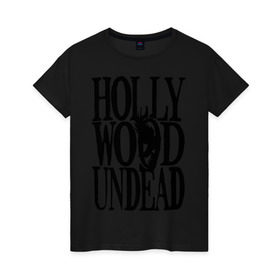 Женская футболка хлопок с принтом HollyWoodUndead в Курске, 100% хлопок | прямой крой, круглый вырез горловины, длина до линии бедер, слегка спущенное плечо | hollywood undead | hu | hu mask one color | undead | птица с гранатой | рок реп группа hollywood undead