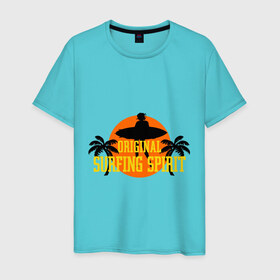Мужская футболка хлопок с принтом Original surfing spirit в Курске, 100% хлопок | прямой крой, круглый вырез горловины, длина до линии бедер, слегка спущенное плечо. | летние | лето | на лето | серфинг