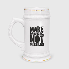 Кружка пивная с принтом Make Music Not Missiles в Курске,  керамика (Материал выдерживает высокую температуру, стоит избегать резкого перепада температур) |  объем 630 мл | музыка | создавай музыку