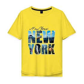 Мужская футболка хлопок Oversize с принтом Надпись NY в Курске, 100% хлопок | свободный крой, круглый ворот, “спинка” длиннее передней части | Тематика изображения на принте: new york | ny | nyc | urban | город | города | нью йорк | урбан