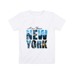 Детская футболка хлопок с принтом Надпись NY в Курске, 100% хлопок | круглый вырез горловины, полуприлегающий силуэт, длина до линии бедер | Тематика изображения на принте: new york | ny | nyc | urban | город | города | нью йорк | урбан