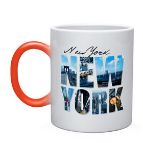Кружка хамелеон с принтом Надпись NY в Курске, керамика | меняет цвет при нагревании, емкость 330 мл | Тематика изображения на принте: new york | ny | nyc | urban | город | города | нью йорк | урбан