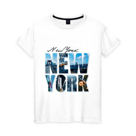 Женская футболка хлопок с принтом Надпись NY в Курске, 100% хлопок | прямой крой, круглый вырез горловины, длина до линии бедер, слегка спущенное плечо | Тематика изображения на принте: new york | ny | nyc | urban | город | города | нью йорк | урбан