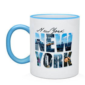 Кружка двухцветная с принтом Надпись NY в Курске, керамика | объем — 330 мл, диаметр — 80 мм. Цветная ручка и кайма сверху, в некоторых цветах — вся внутренняя часть | Тематика изображения на принте: new york | ny | nyc | urban | город | города | нью йорк | урбан