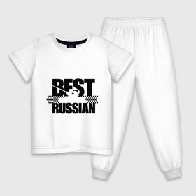 Детская пижама хлопок с принтом Бестрашен (4) в Курске, 100% хлопок |  брюки и футболка прямого кроя, без карманов, на брюках мягкая резинка на поясе и по низу штанин
 | best russian | russia | бесстрашный | бест рашн | т 34 | танк | я русский