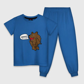 Детская пижама хлопок с принтом Медведь качок (дрищ) в Курске, 100% хлопок |  брюки и футболка прямого кроя, без карманов, на брюках мягкая резинка на поясе и по низу штанин
 | дрищ | интернет прикол | качалка | мусклы | мышцы | пресс | силовой спорт
