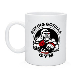 Кружка с принтом Boxing gorilla gym в Курске, керамика | объем — 330 мл, диаметр — 80 мм. Принт наносится на бока кружки, можно сделать два разных изображения | боец | бокс | боксер | горила | горилла | кулаки | обезьяна | спорт | спортсменам