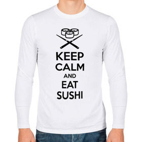 Мужской лонгслив хлопок с принтом Keep calm and eat sushi в Курске, 100% хлопок |  | keep calm and eat sushi | sushi | палочки | палочки для суши | роллы | ролы | суши