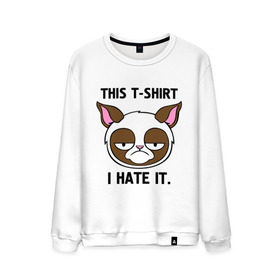 Мужской свитшот хлопок с принтом This t-shirt i hate it. (Я ненавижу эту футболку) в Курске, 100% хлопок |  | интернет кот | коты | кошки | угрюмый кот