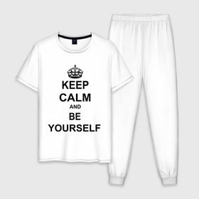 Мужская пижама хлопок с принтом Keep calm and be yourself в Курске, 100% хлопок | брюки и футболка прямого кроя, без карманов, на брюках мягкая резинка на поясе и по низу штанин
 | Тематика изображения на принте: keep calm | keep calm and be yourself | будь собой | сохраняйте спокойствие