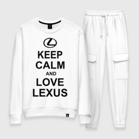 Женский костюм хлопок с принтом keep calm and love lexus в Курске, 100% хлопок | на свитшоте круглая горловина, мягкая резинка по низу. Брюки заужены к низу, на них два вида карманов: два 