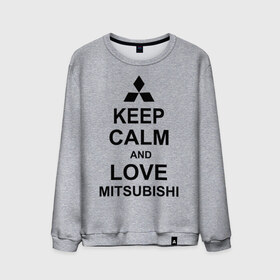 Мужской свитшот хлопок с принтом keep calm and love mitsubishi в Курске, 100% хлопок |  | автомобили | машины | сохраняй спокойствие и люби митсубиси | тачки