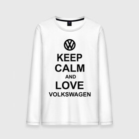 Мужской лонгслив хлопок с принтом keep calm and love volkswagen. в Курске, 100% хлопок |  | автолюбителю | автомобиль | вольксваген | машина | прикольная надпись | тачка