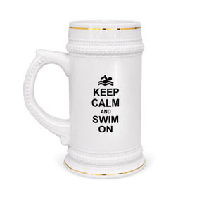 Кружка пивная с принтом Keep calm and swim on. в Курске,  керамика (Материал выдерживает высокую температуру, стоит избегать резкого перепада температур) |  объем 630 мл | keep calm | keep calm and swim on | плавание | пловец