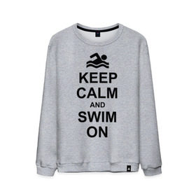 Мужской свитшот хлопок с принтом Keep calm and swim on. в Курске, 100% хлопок |  | keep calm | keep calm and swim on | плавание | пловец