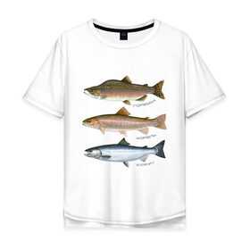 Мужская футболка хлопок Oversize с принтом Лососевые в Курске, 100% хлопок | свободный крой, круглый ворот, “спинка” длиннее передней части | горбуша | кижуч | рыба | рыбалка | рыбачить | туризм | туристические | туристу | улов | форель