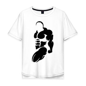 Мужская футболка хлопок Oversize с принтом Бодибилдер (Культурист). в Курске, 100% хлопок | свободный крой, круглый ворот, “спинка” длиннее передней части | bodybuilding | power | sport | мощь | мускулы | мышцы | сила | спорт