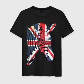 Мужская футболка хлопок с принтом Британская зебра в Курске, 100% хлопок | прямой крой, круглый вырез горловины, длина до линии бедер, слегка спущенное плечо. | dtg | england | англия | британия | британский флаг | великобритания | животные | прикольные картинки