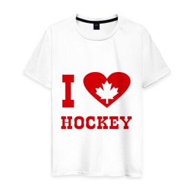 Мужская футболка хлопок с принтом Я люблю канадский хоккей. в Курске, 100% хлопок | прямой крой, круглый вырез горловины, длина до линии бедер, слегка спущенное плечо. | Тематика изображения на принте: hockey | i love hochey | канада | кленовые листья | спорт | хоккей | я люблю хоккей