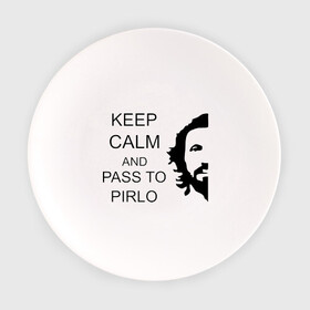 Тарелка с принтом Keep calm and pass to Pirlo в Курске, фарфор | диаметр - 210 мм
диаметр для нанесения принта - 120 мм | мяч | пасуй | передача | пирло | спорт | спортивные | спортсмен | футбол | футболист
