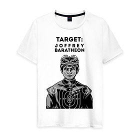 Мужская футболка хлопок с принтом Target - Joffrey Baratheon в Курске, 100% хлопок | прямой крой, круглый вырез горловины, длина до линии бедер, слегка спущенное плечо. | 