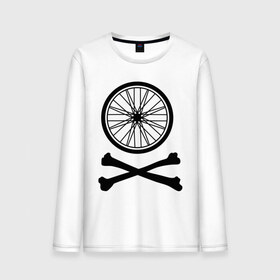 Мужской лонгслив хлопок с принтом Bicycle в Курске, 100% хлопок |  | Тематика изображения на принте: bicycle | две кости | колесо | колесо от велосипеда | кости | кости с колесом | перекошенные кости