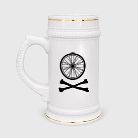 Кружка пивная с принтом Bicycle в Курске,  керамика (Материал выдерживает высокую температуру, стоит избегать резкого перепада температур) |  объем 630 мл | bicycle | две кости | колесо | колесо от велосипеда | кости | кости с колесом | перекошенные кости