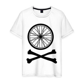Мужская футболка хлопок с принтом Bicycle в Курске, 100% хлопок | прямой крой, круглый вырез горловины, длина до линии бедер, слегка спущенное плечо. | bicycle | две кости | колесо | колесо от велосипеда | кости | кости с колесом | перекошенные кости