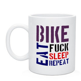 Кружка с принтом Bike eat sleep repeat в Курске, керамика | объем — 330 мл, диаметр — 80 мм. Принт наносится на бока кружки, можно сделать два разных изображения | bicycle | bike | bike eat sleep repeat | eat | repeat | sleep | велик | велосипед | велосипедист