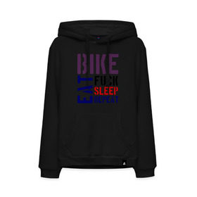 Мужская толстовка хлопок с принтом Bike eat sleep repeat в Курске, френч-терри, мягкий теплый начес внутри (100% хлопок) | карман-кенгуру, эластичные манжеты и нижняя кромка, капюшон с подкладом и шнурком | bicycle | bike | bike eat sleep repeat | eat | repeat | sleep | велик | велосипед | велосипедист