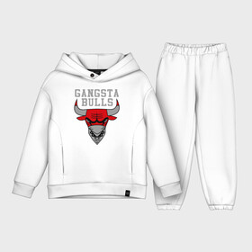 Детский костюм хлопок Oversize с принтом Gangsta bulls в Курске,  |  | bshirts | bulls | cihago bulls | gangsta bulls | swag | sweg | бык | красный бык | сваг | свег | чикаго булс