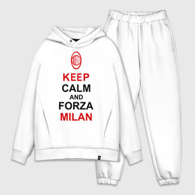 Мужской костюм хлопок OVERSIZE с принтом keep calm and Forza Milan в Курске,  |  | болельщикам | матч | милан | спорт | фк | футбол | футбольный клуб