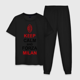 Мужская пижама хлопок с принтом keep calm and Forza Milan в Курске, 100% хлопок | брюки и футболка прямого кроя, без карманов, на брюках мягкая резинка на поясе и по низу штанин
 | болельщикам | матч | милан | спорт | фк | футбол | футбольный клуб