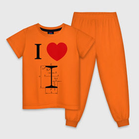 Детская пижама хлопок с принтом Я люблю двутавр в Курске, 100% хлопок |  брюки и футболка прямого кроя, без карманов, на брюках мягкая резинка на поясе и по низу штанин
 | i love | для студентов | математика | сердце | студенческие | я люблю